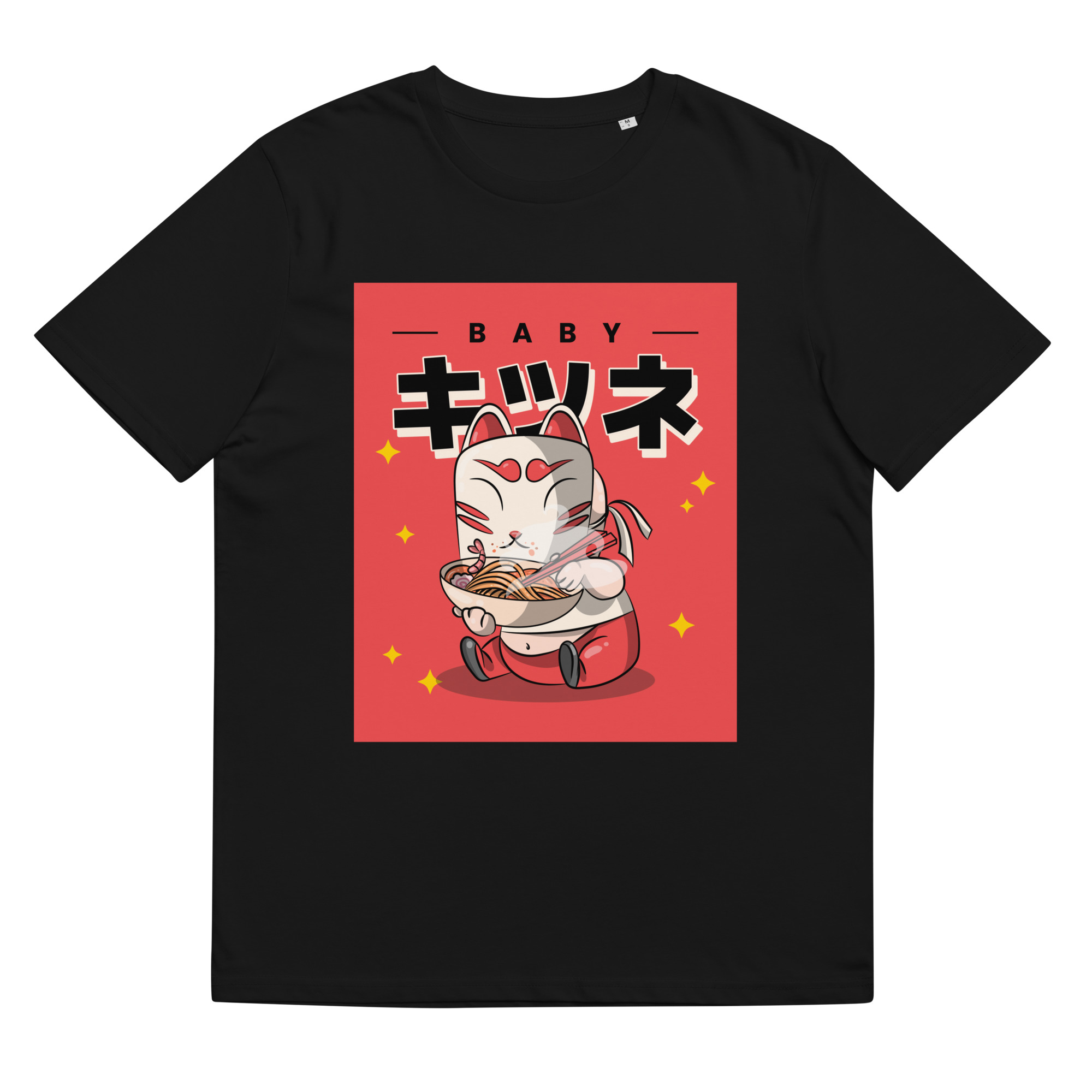 Baby Ramen Japanese Cat - Organic Unisex Ramen T-Shirt